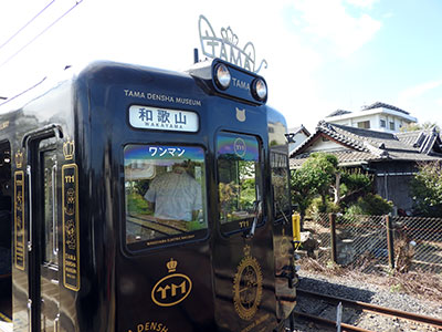 堺高校　鉄道研究同好会