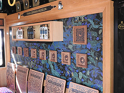 堺高校　鉄道研究同好会