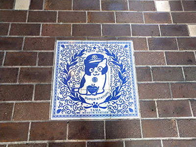 堺高校　鉄道研究同好会