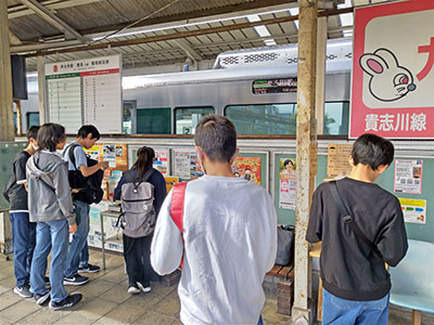 堺高校　鉄道研究同好会