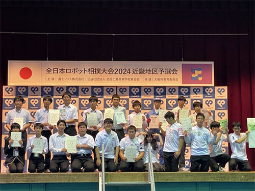 堺高校　メカトロニクス部