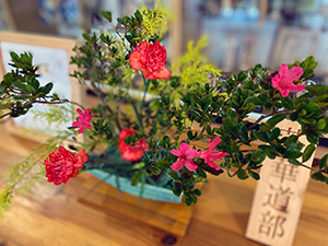 堺高校　茶華道部