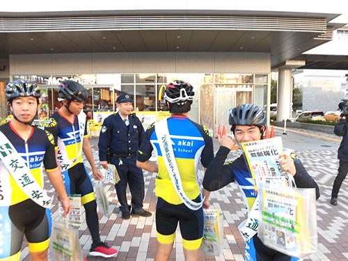 堺高校　自転車競技部