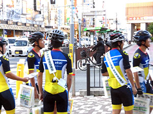 堺高校　自転車競技部