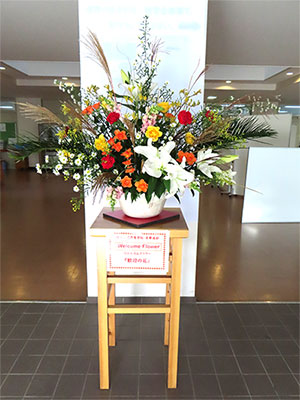 堺高校　茶華道部