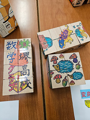 数学クラブ　文化祭