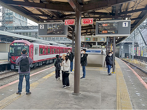 堺高校　鉄道研究同好会