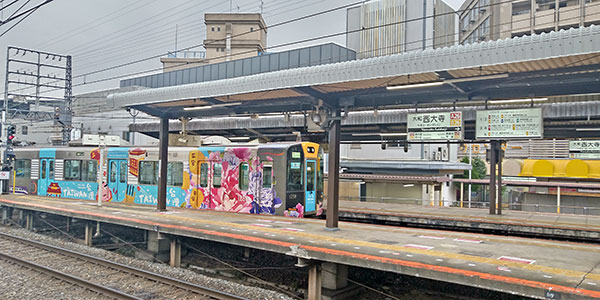 堺高校　鉄道研究同好会