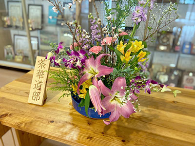 堺高校　茶華道部