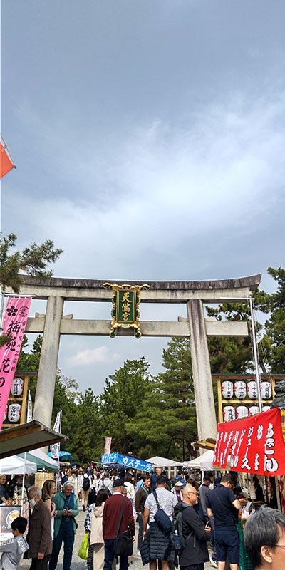 堺高校　鉄道研究同好会