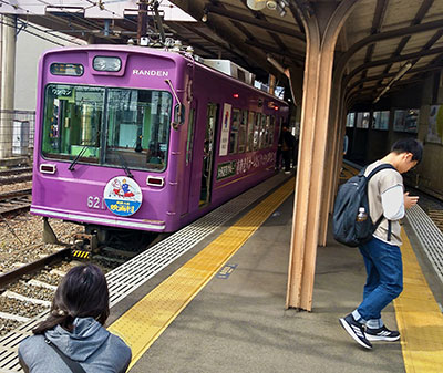 堺高校　鉄道研究同好会