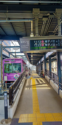 堺高校　鉄道研究同好会