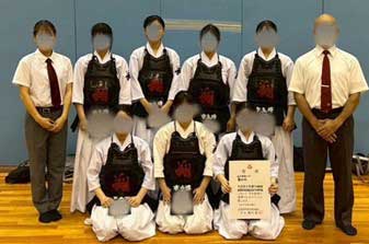 堺高校　剣道部