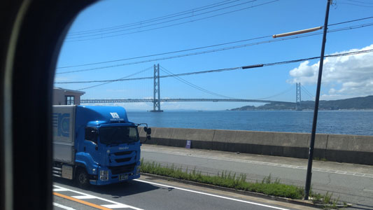 堺高校　鉄道研究同好会