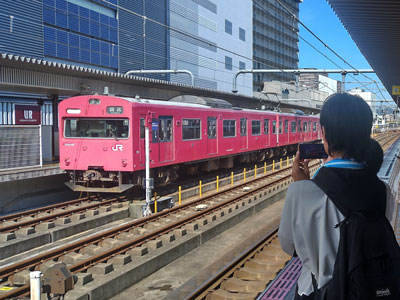 堺高校　鉄道研究同好会