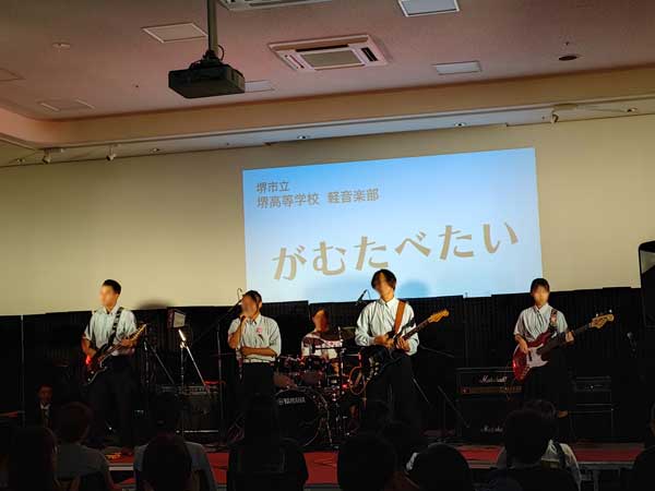 堺高校　軽音楽部