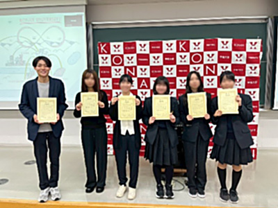 堺高校　商業研究部