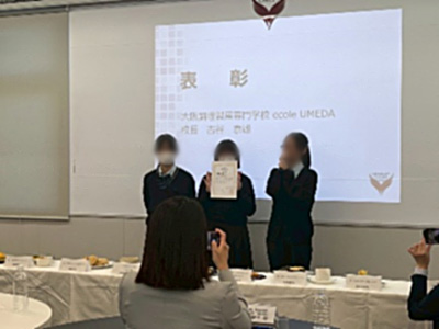 堺高校　商業研究部