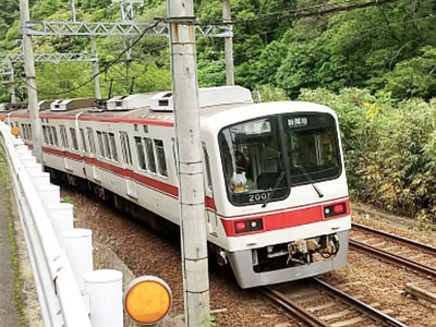 堺高校　鉄道研究同好会