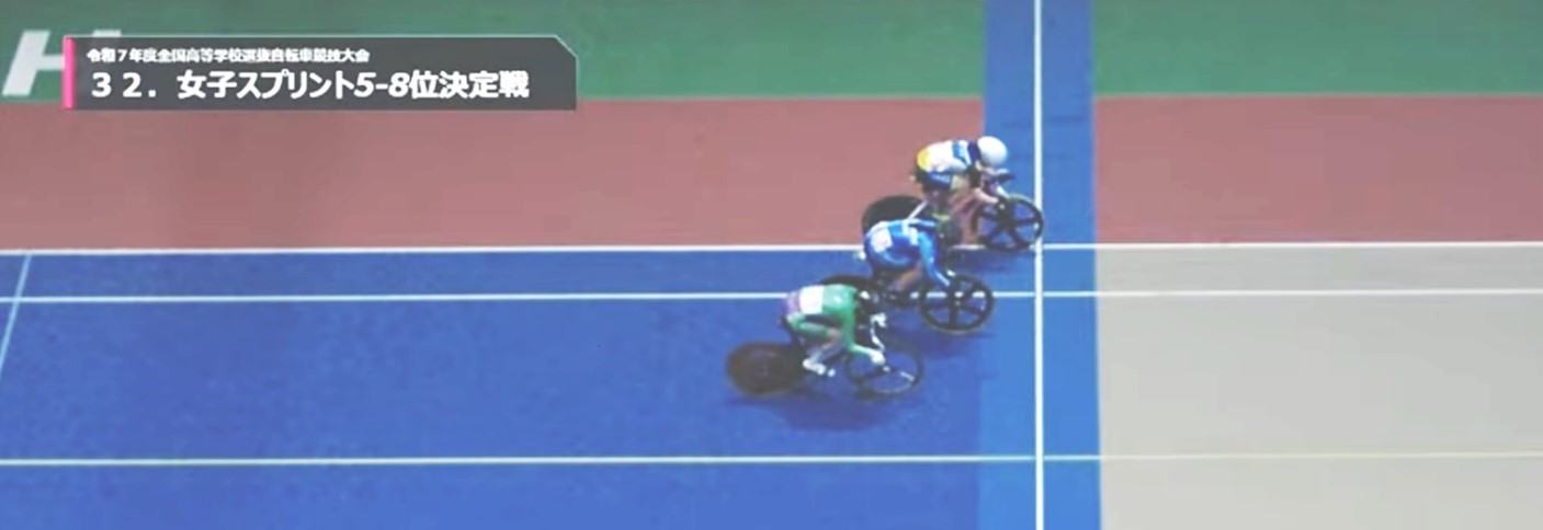 堺高校　自転車競技部