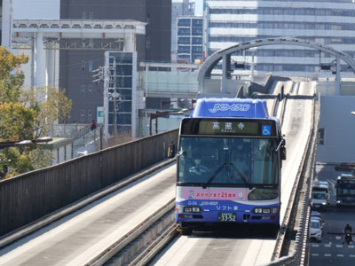 堺高校 鉄道研究同好会