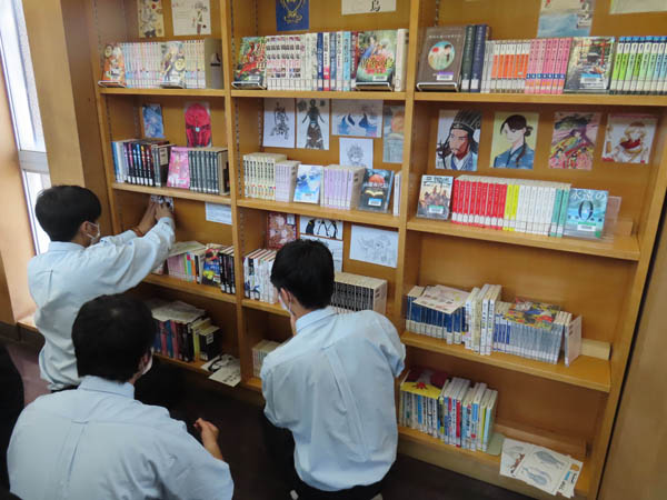 堺高校　漫画文芸部