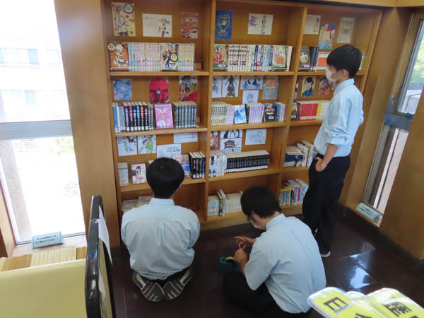 堺高校　漫画文芸部