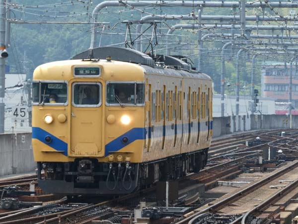 堺高校 鉄道研究同好会