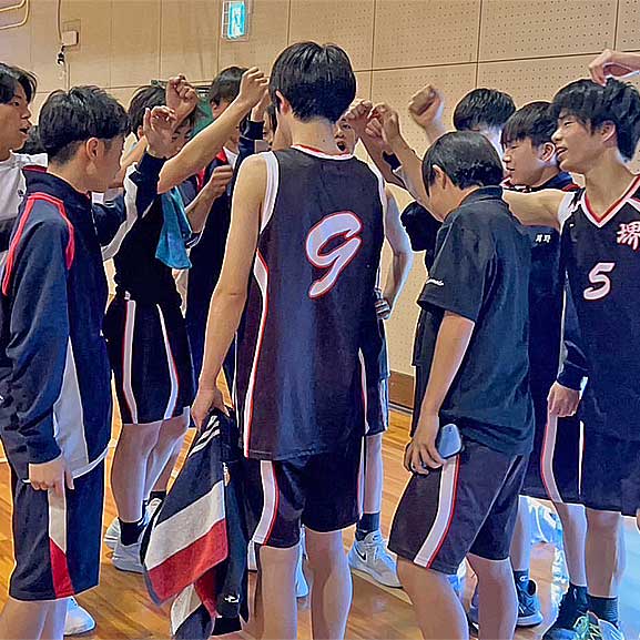 バスケットボール部