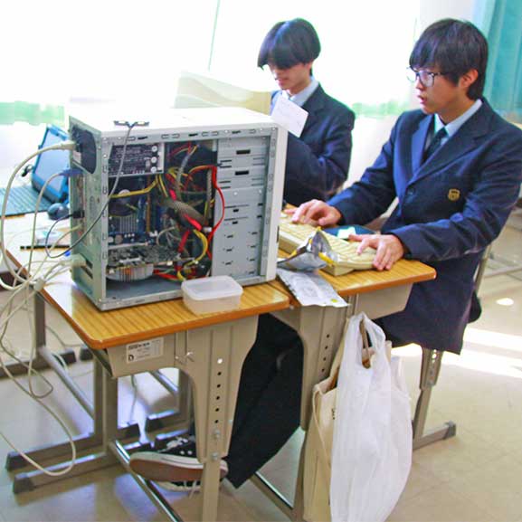 情報メディア部