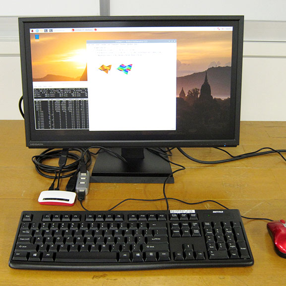 情報メディア部