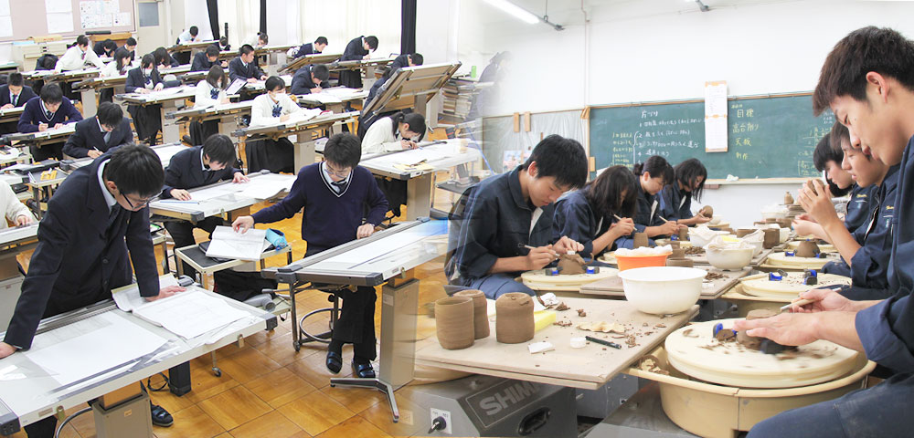 建築インテリア創造科