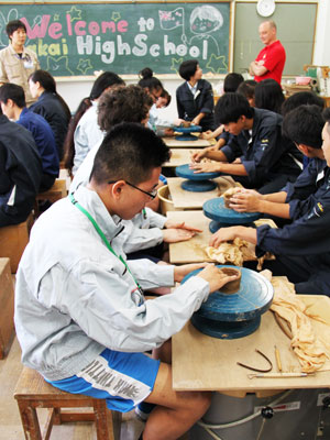 ウェリントン2018