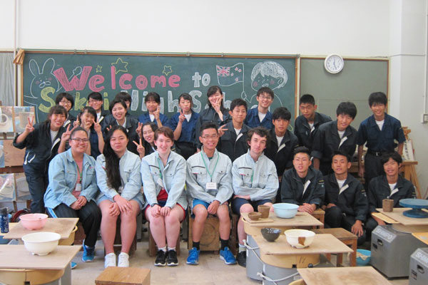 ウェリントン2018