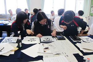 ウェリントン2018