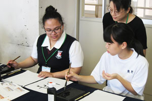 ウェリントン2018