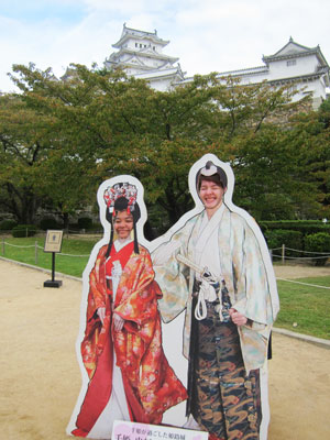 ウェリントン2018