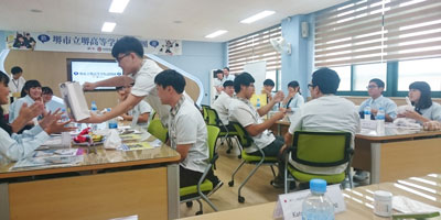 韓国・短期海外研修