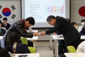 国際交流　ギョンギ商業高校