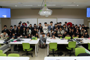 国際交流　ギョンギ商業高校