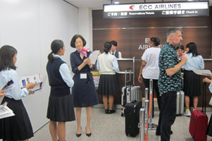 堺高校1年　ECC国際外語専門学校 グローバル体験