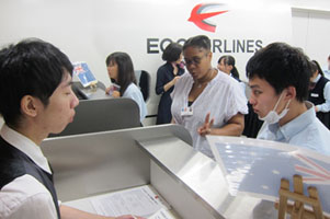 堺高校1年　ECC国際外語専門学校 グローバル体験