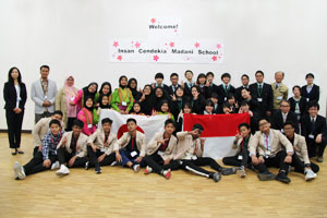 堺高校　国際交流　インドネシアICM校