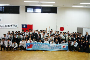 堺高校　国際交流　内思高級工業職業学校