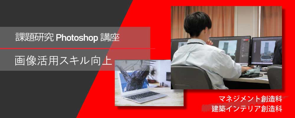 堺市立堺高校