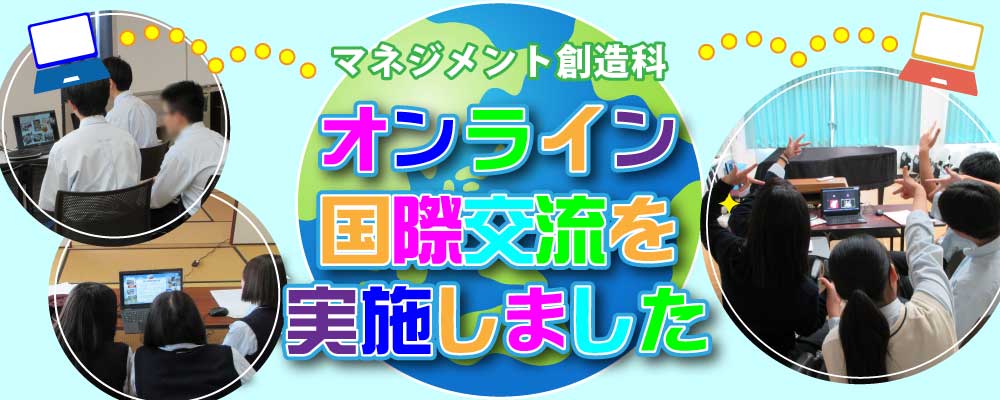 堺市立堺高校