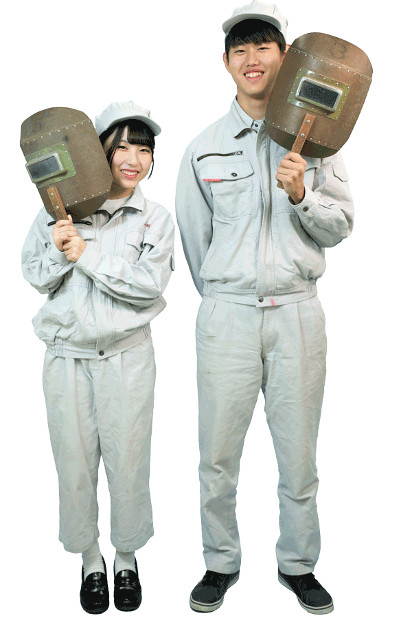 サイエンス創造科