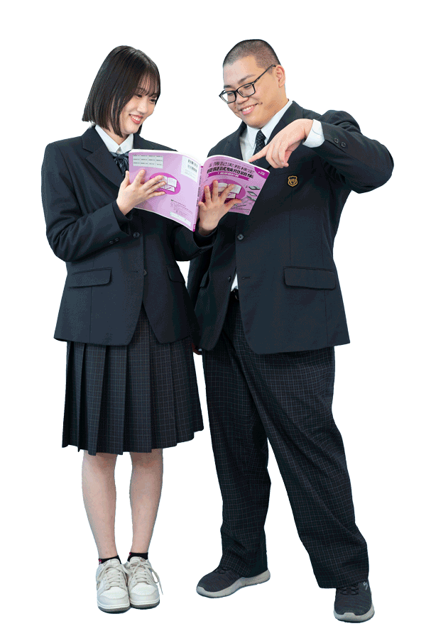 サイエンス創造科