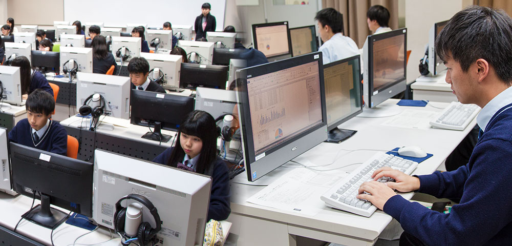 マネジメント創造科