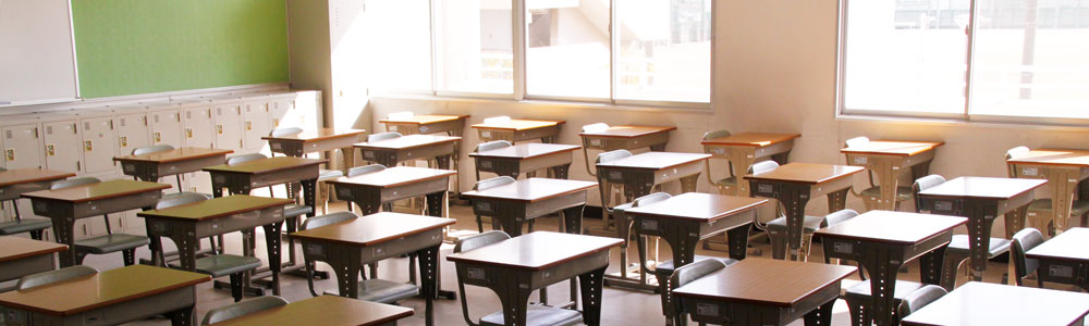 堺市立堺高等学校